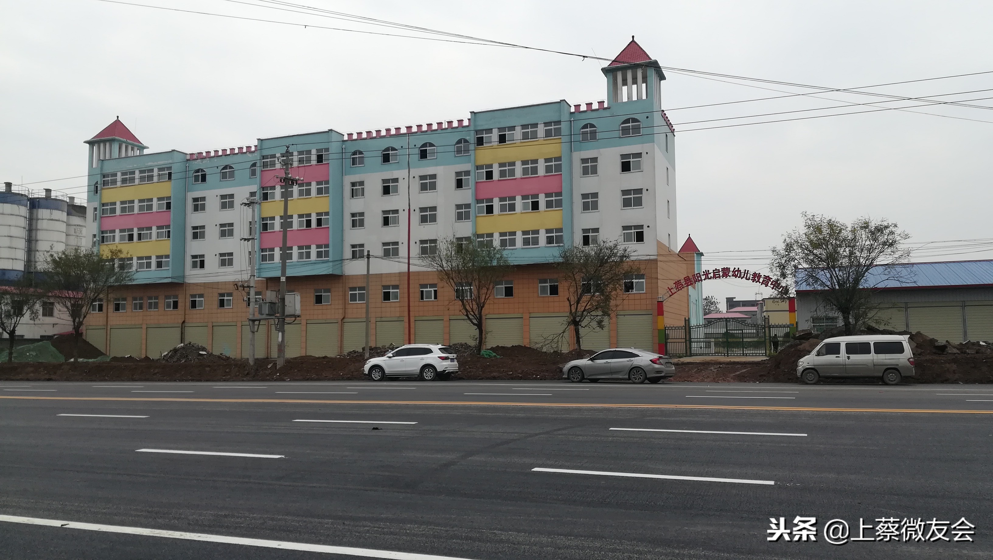 上蔡步行街路修好了吗,上蔡县通明大道北段通车时间