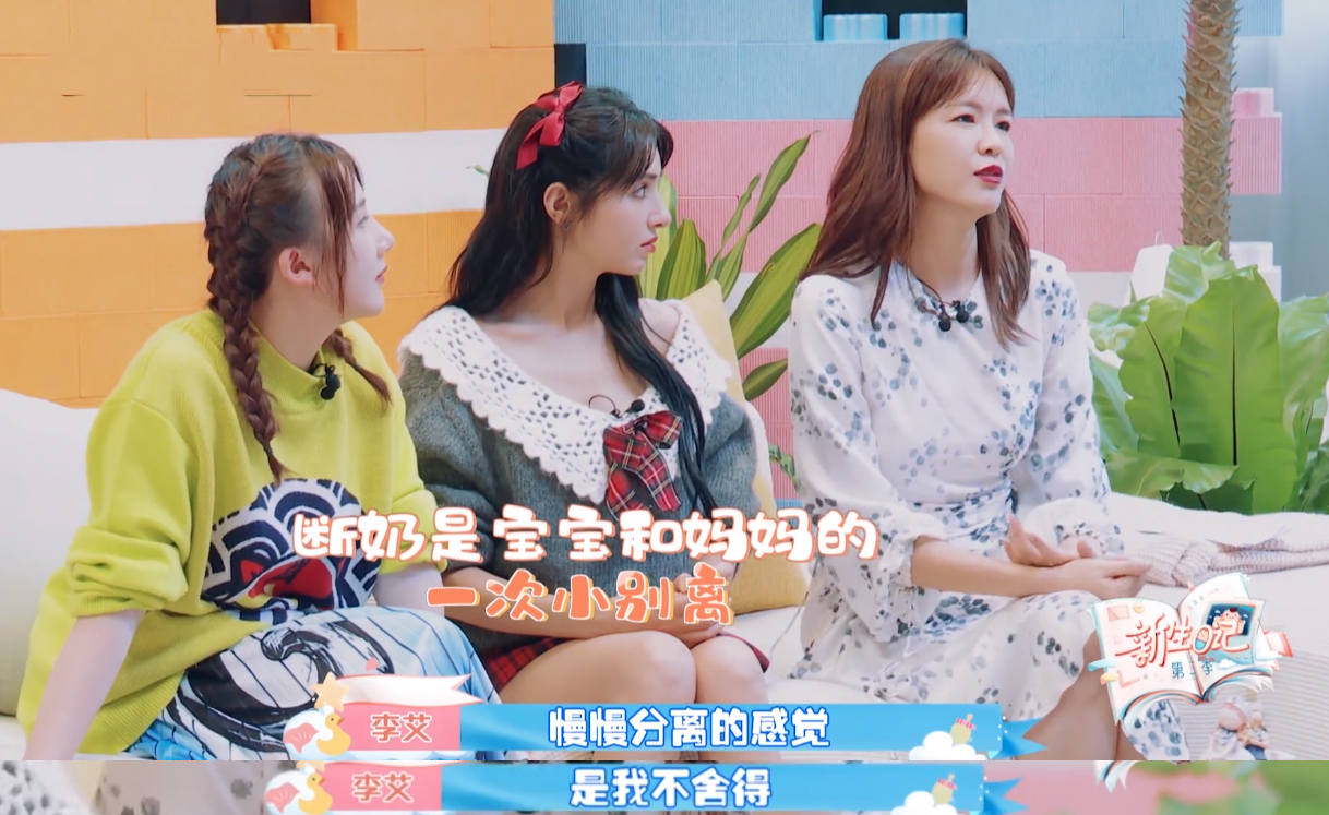 母乳严重不足怎么混合喂养好,母乳完全不够怎么办