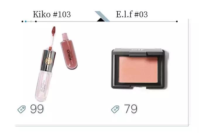 那些美炸天的网红妆原来这么简单,当下最流行的网红妆