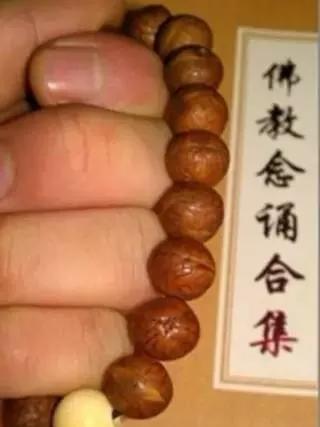 望闻问切善辨寒热虚实,望闻问切识人