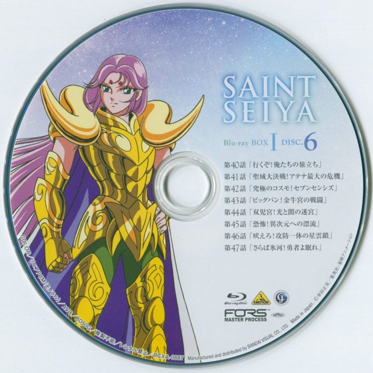 圣斗士星矢全彩版,圣斗士星矢经典国语版在线观看