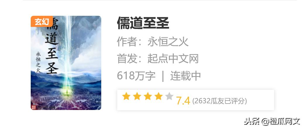 七本让我熬夜看完的小说虐恋,7本值得熬夜看完的书