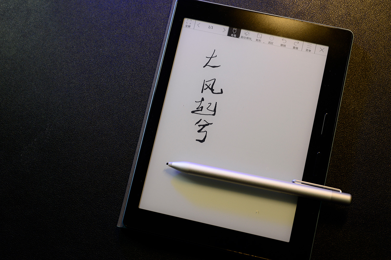 booknovapro和国文r7s,国文r7s系统和亚马逊系统