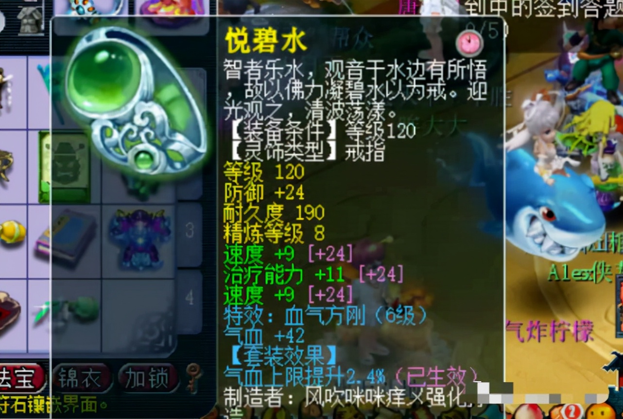 梦幻西游30w战力打多宝,梦幻西游暴力三攻华山