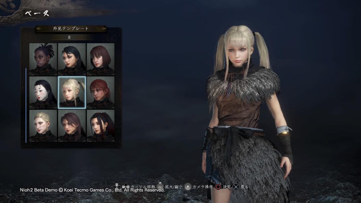 仁王2最后的试玩版,仁王二怎么试玩