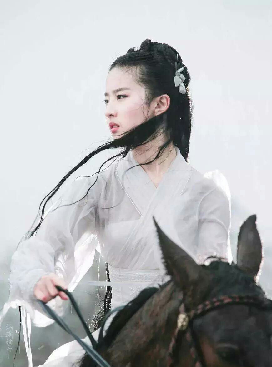 一所高校选修课武侠小说与武侠文化测试卷及答案,你做对了吗?