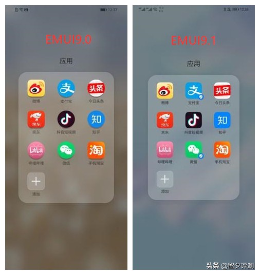 华为mate20升级emui9.1怎么样,华为mate20升级emui10.1怎么样