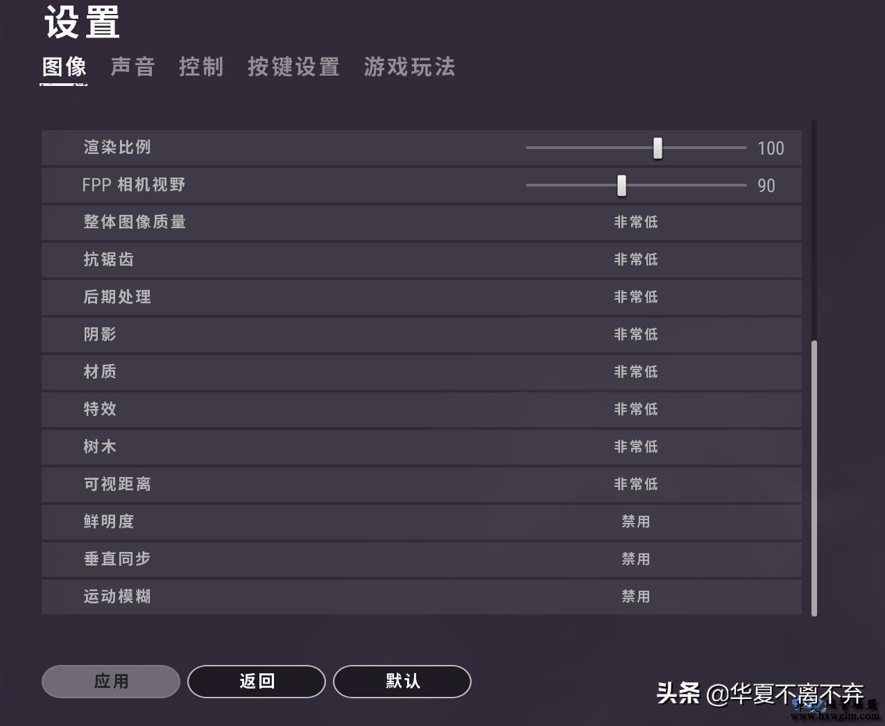 i79700f显卡最佳配置,i79700配4060显卡