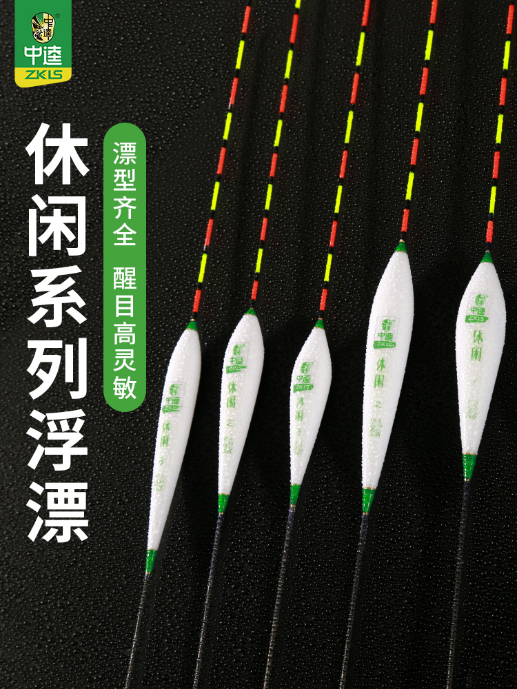 中逵钓技,中逵哪款适合野钓