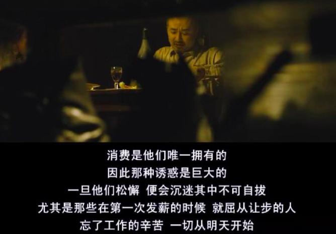 解气!国家这一招下去,那些变着法催年轻人借钱的APP该老实了