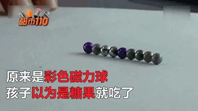 实用的益智玩具有多好,四款适合儿童的益智玩具推荐