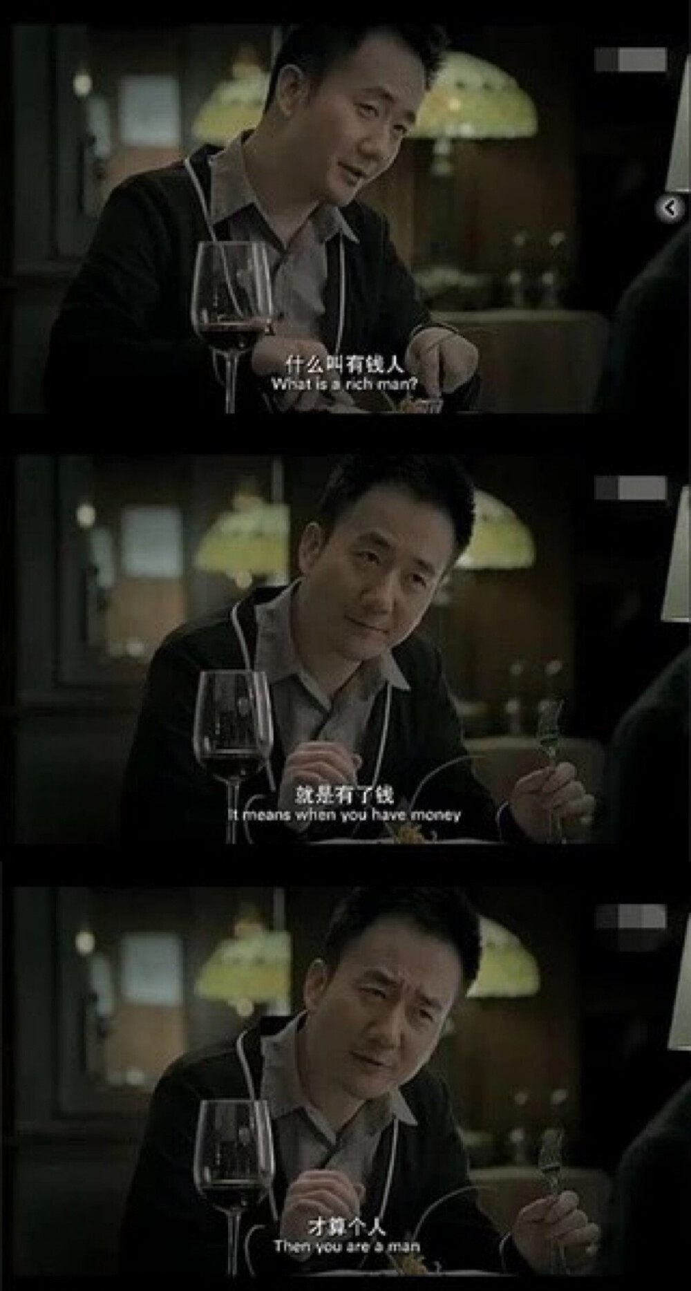 有钱有多重要？网友：孩子的眼病了，治好20万，摘了4万