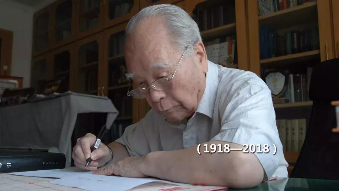 改革先锋100人,改革先锋100人完整名单