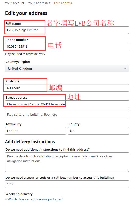 亚马逊直邮退税,亚马逊跨境电商退税