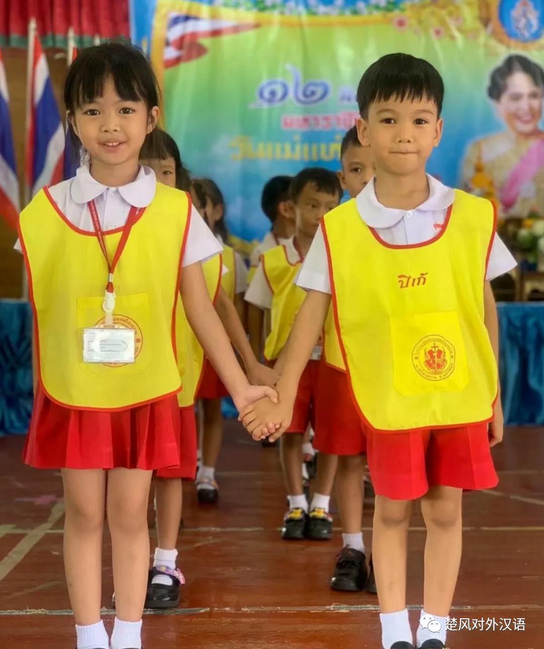 去泰国当中文老师需要什么条件,去泰国当中文老师靠谱吗