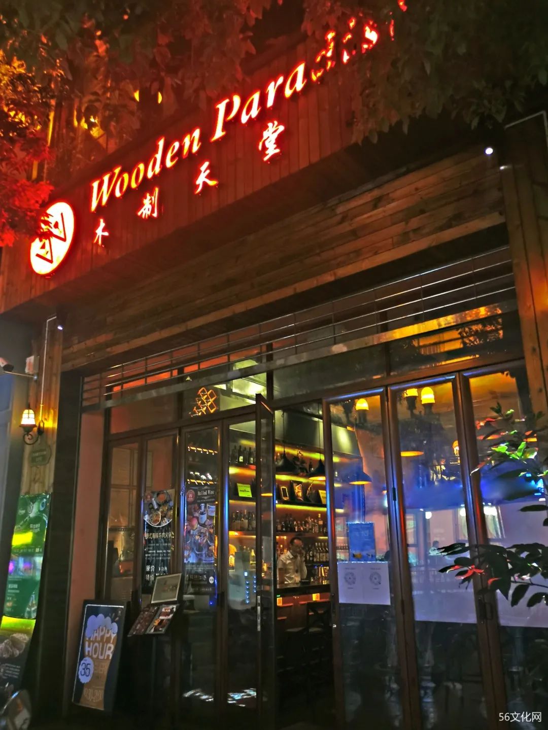 昆明旧时光电子版,昆明旧记忆