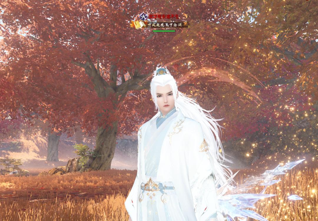 曾经的剑灵第一剑士落魄后，靠逆水寒买千万豪宅，网友：太强了