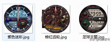 华为gt2表盘尺寸有几种,华为gt2表盘太空人免费