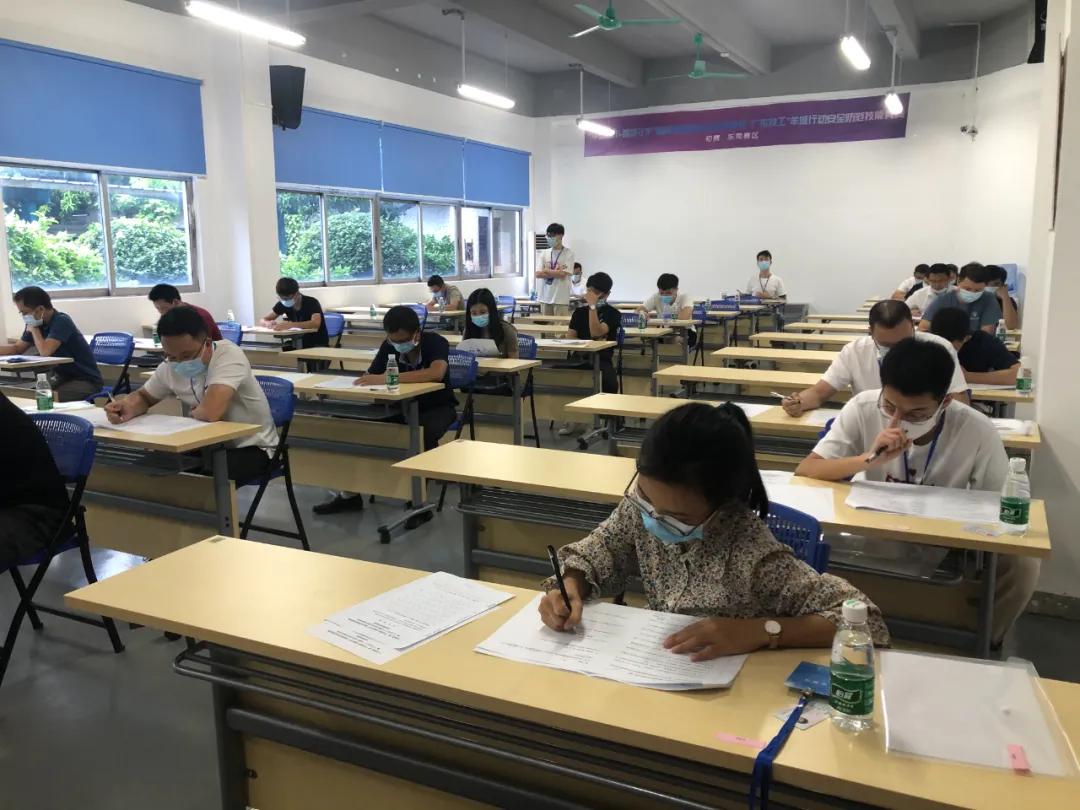 平安建设技能大赛,平安城市智慧安防竞赛