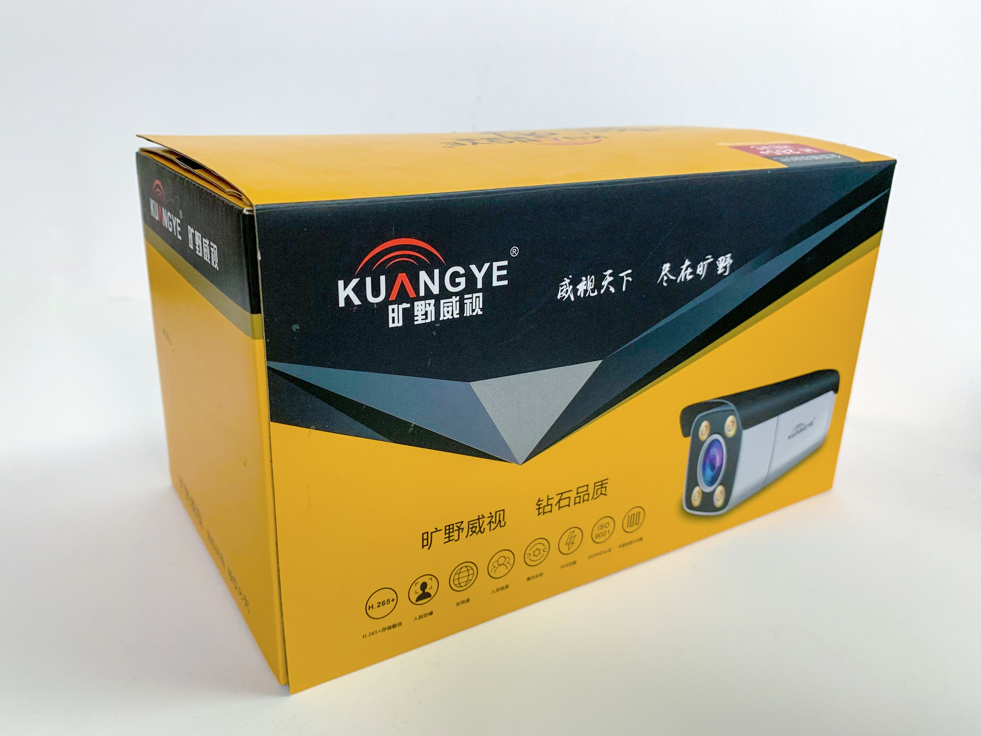 印刷包装盒东莞,东莞纸卡吸塑包装图片