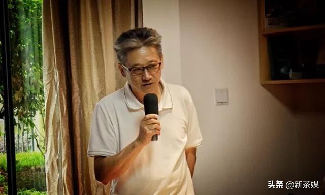 保质期、拼配，中期茶、昆明仓丨大咖云集，畅聊普洱茶热门话题