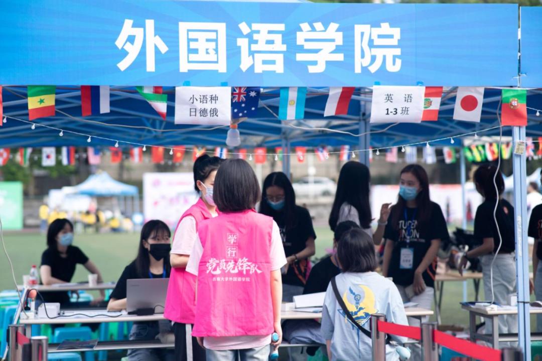 重庆西南大学要多少分录取,重庆范围内的二本大学及分数线