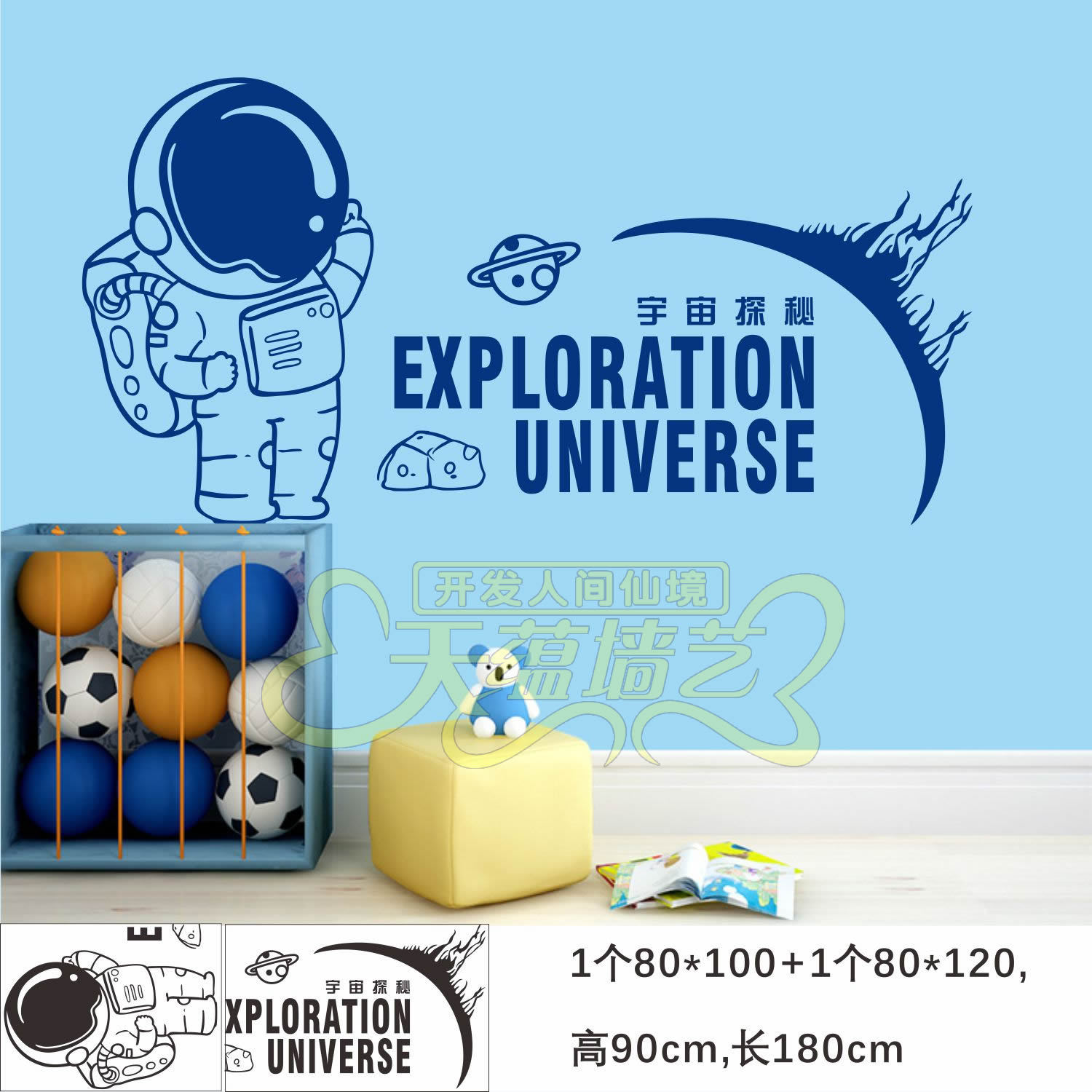 丝网印花模具施工全过程,丝网印花模具