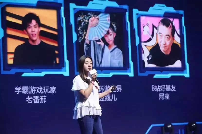 b站最好的营销渠道,带你了解b站营销