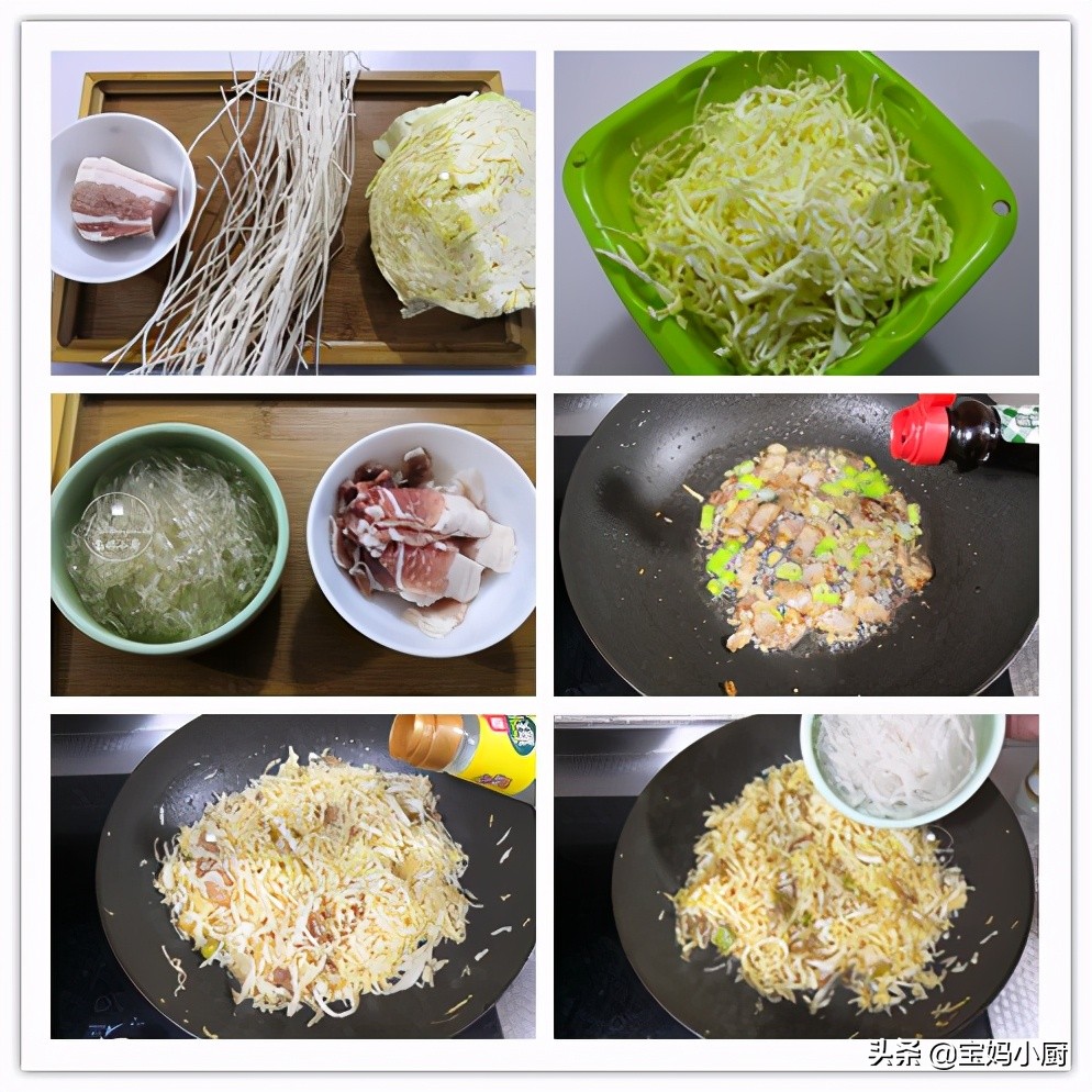 快手菜家常菜下饭,快手家常菜回锅肉超下饭