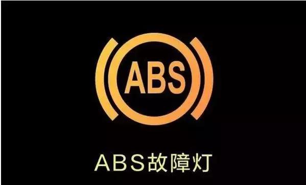 车上出现发动机故障灯还可以开吗,汽车发动机故障灯亮了还能开几年