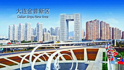 大连将迎来大发展,大连未来的发展能会好起来吗