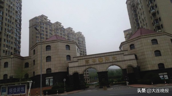 交房6年了还没有房本,交房6年了一直没有办理房产证