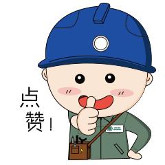 江阴哪里有猕猴桃,江阴猕猴桃