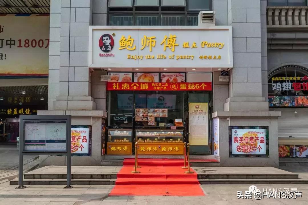 欢度315|在江汉路遇到5个山寨NB,4个假耐克和100个高仿鹿角巷