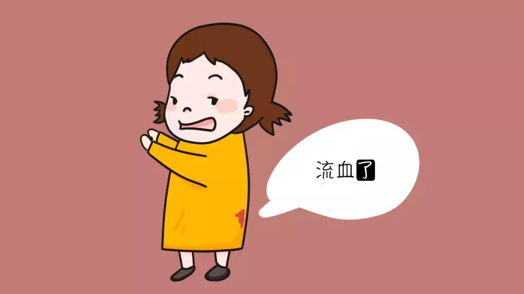 13岁女孩大姨妈来两个月又不来,女生正常来大姨妈会不孕不育吗