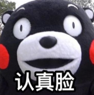 南京栖霞区停电查询,江宁停电最新通知