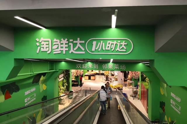 大润发隔夜发臭肉事件,大润发回应卖隔夜肉完整