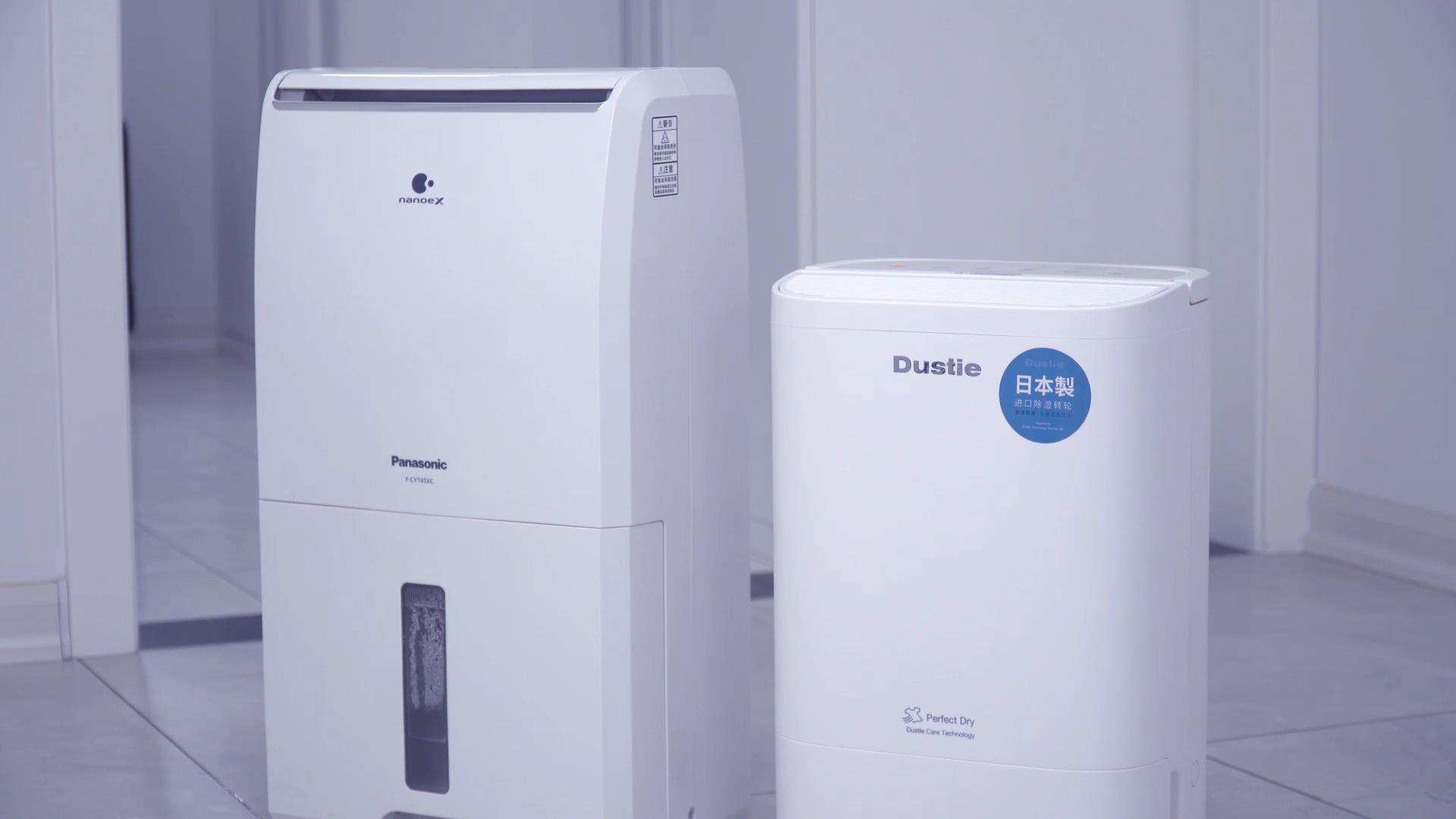 简易烘干机干衣和除湿机干衣区别,湿衣服烘干机家用全自动速干