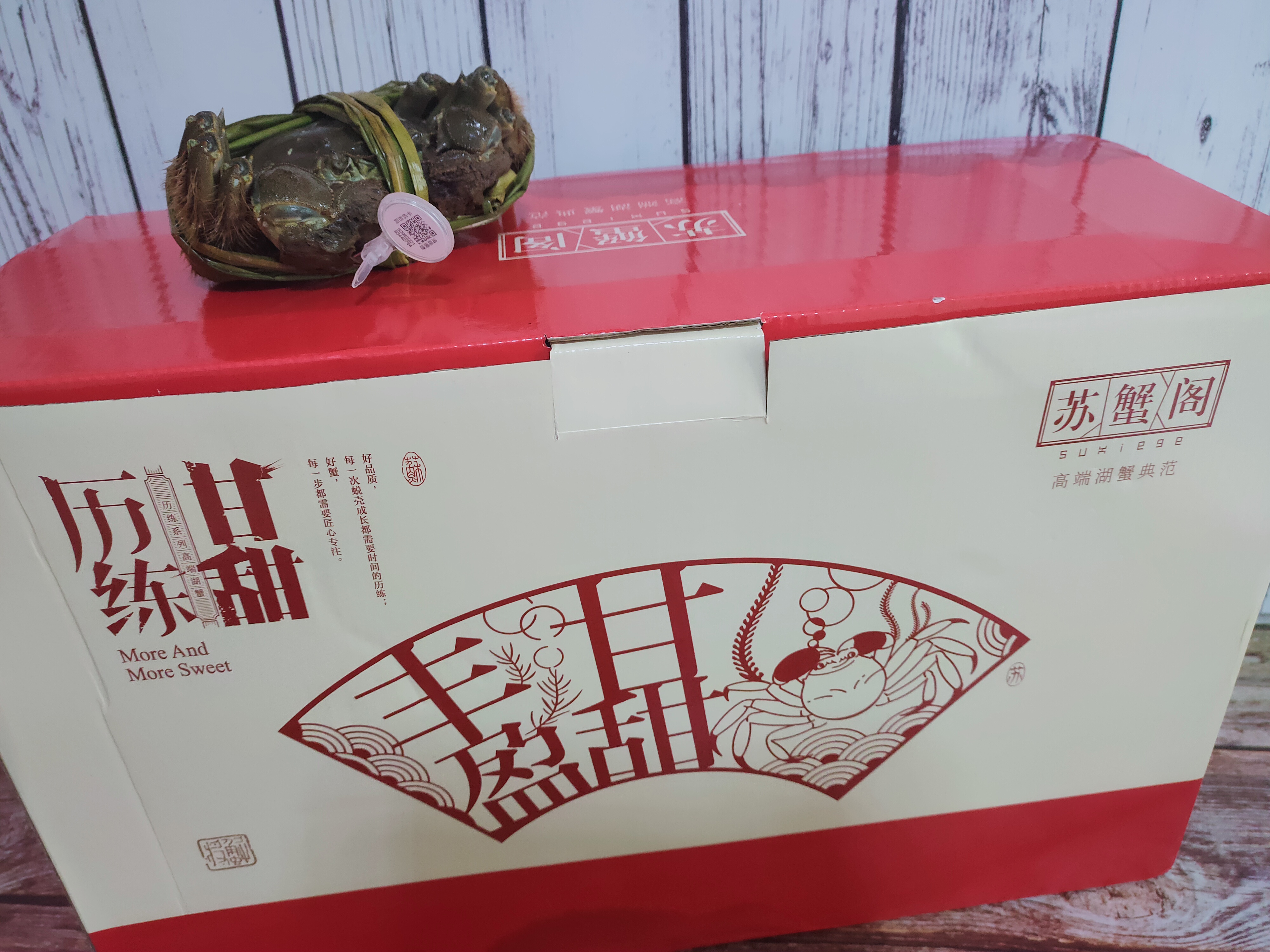 大闸蟹如何做才有营养视频,活的大闸蟹怎么做才好吃又营养