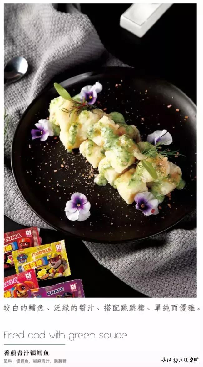 九江市柴桑春天三区,九江柴桑春天三区