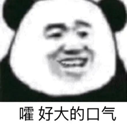 牙齿上的小黑线是个烧钱无底洞？越早知道越好