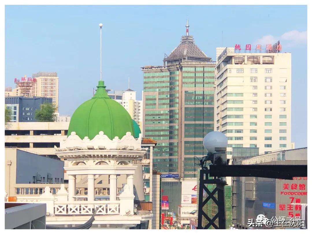 沈阳民国老街老楼,沈阳中街吉顺丝坊旧址