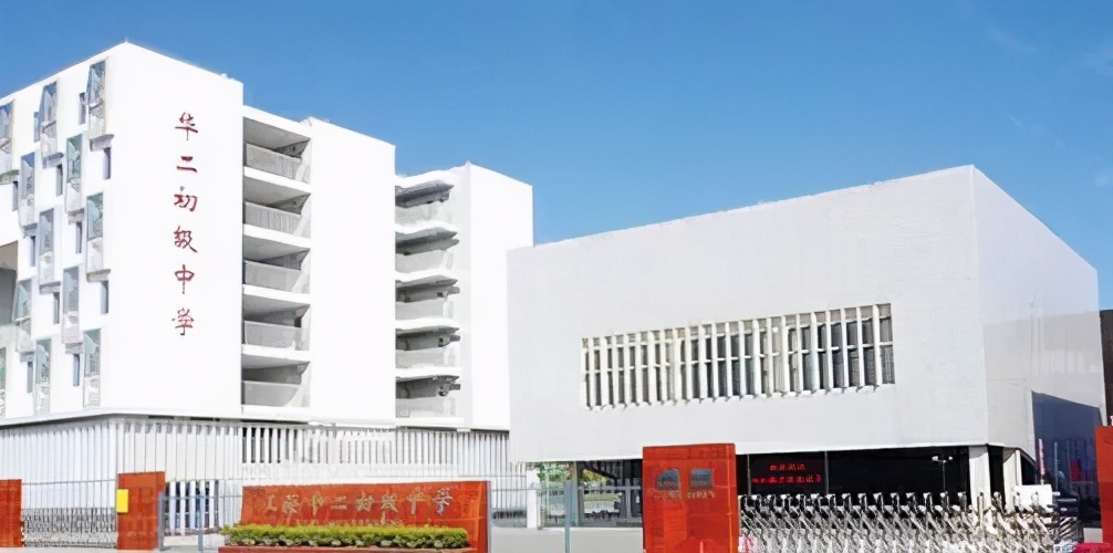 中签率最低约27%,中签率高性价比高的中学