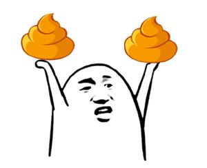 “吃翔”？帕金森病王者段位疗法了解一下