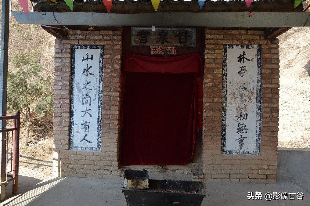 甘谷李春,甘谷天门山的蛤蟆口怎么走