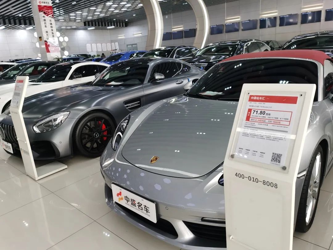 深度鉴别二手车经验,深度检测二手车