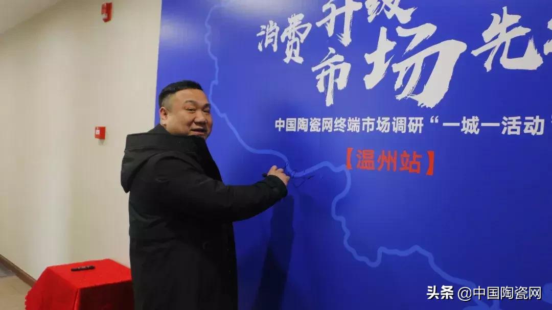 如何开拓瓷砖市场,瓷砖市场调查