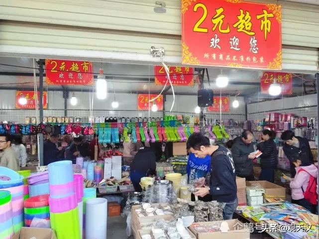 汉中的秋交会在什么地方,汉中南郑秋交会在哪里开