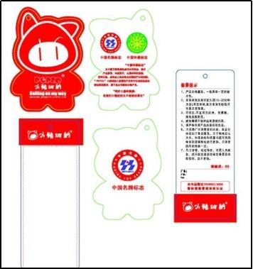 趣谈前世今生因果关系,趣谈服装厂出路