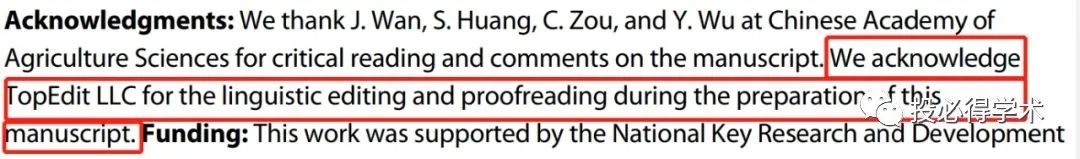 如何快速写一篇sci深度学习的论文,如何快速阅读一篇sci论文